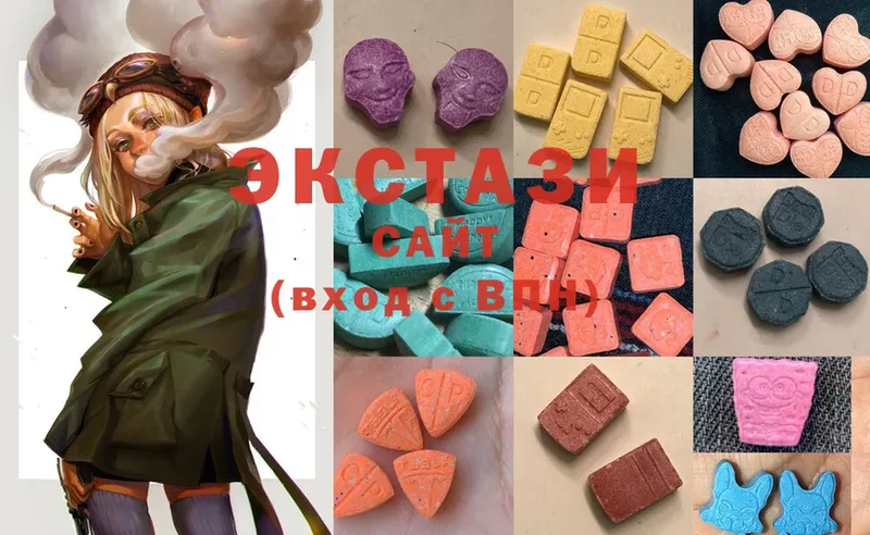 это официальный сайт  Михайловск  Ecstasy круглые  магазин  наркотиков  OMG как войти 